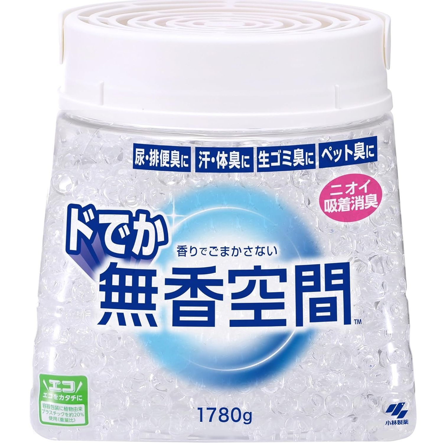 小林製薬 ドでか