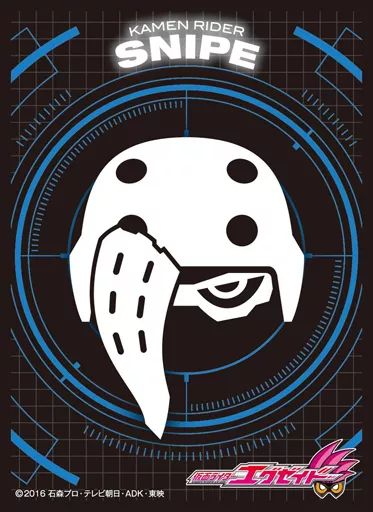 中古】サプライ キャラクタースリーブ 仮面ライダーエグゼイド 仮面