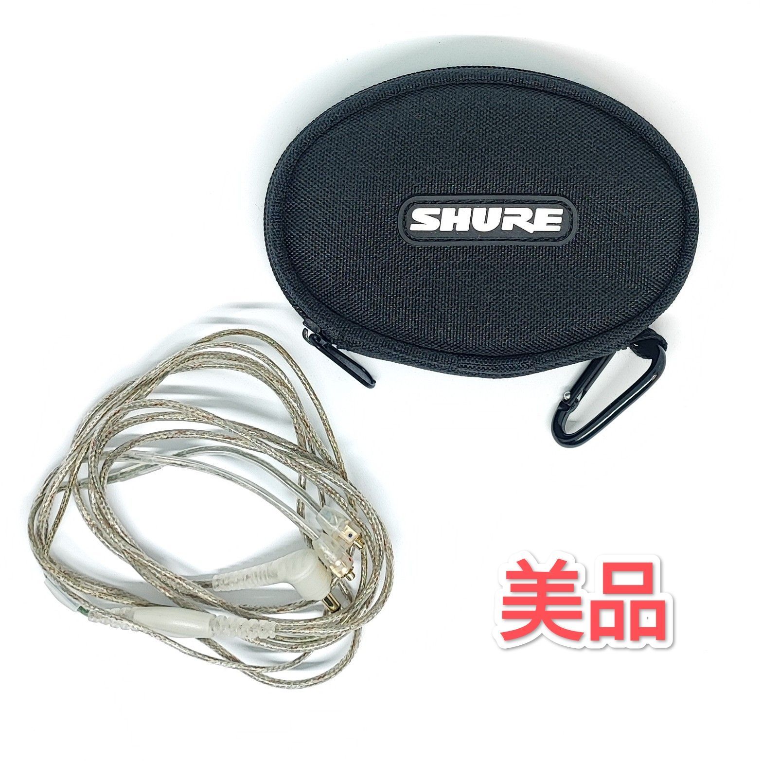 25110106 ケース、ケーブルのみ SHURE SE215 純正品 付属品 - メルカリ