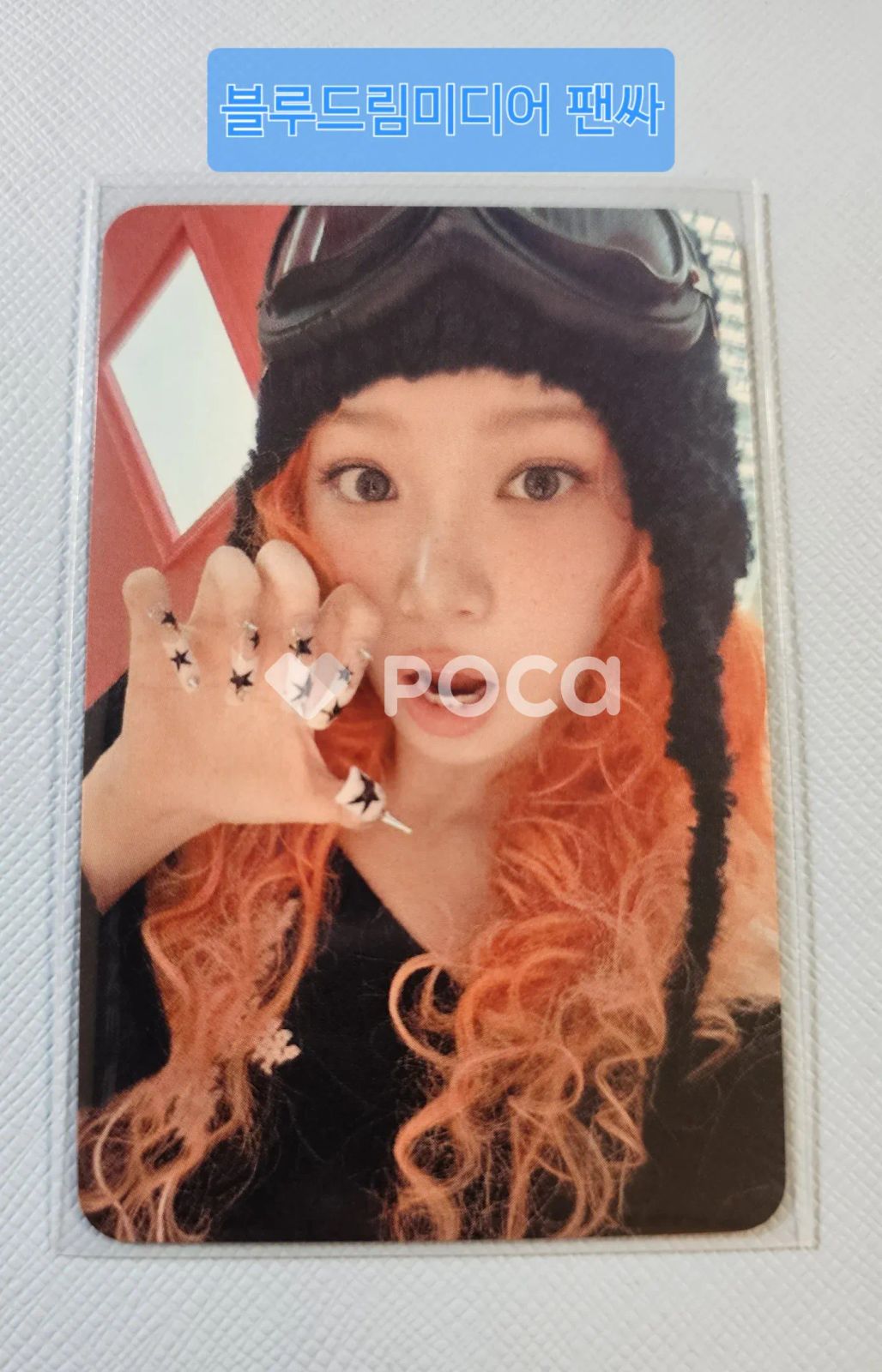 ルセラフィム ルセラ SPAGHETTI weverse 直筆サイン チェウォン LE SSERAFIM◎チェウォン直筆サイン入り◎Spaghettiトレカ LE