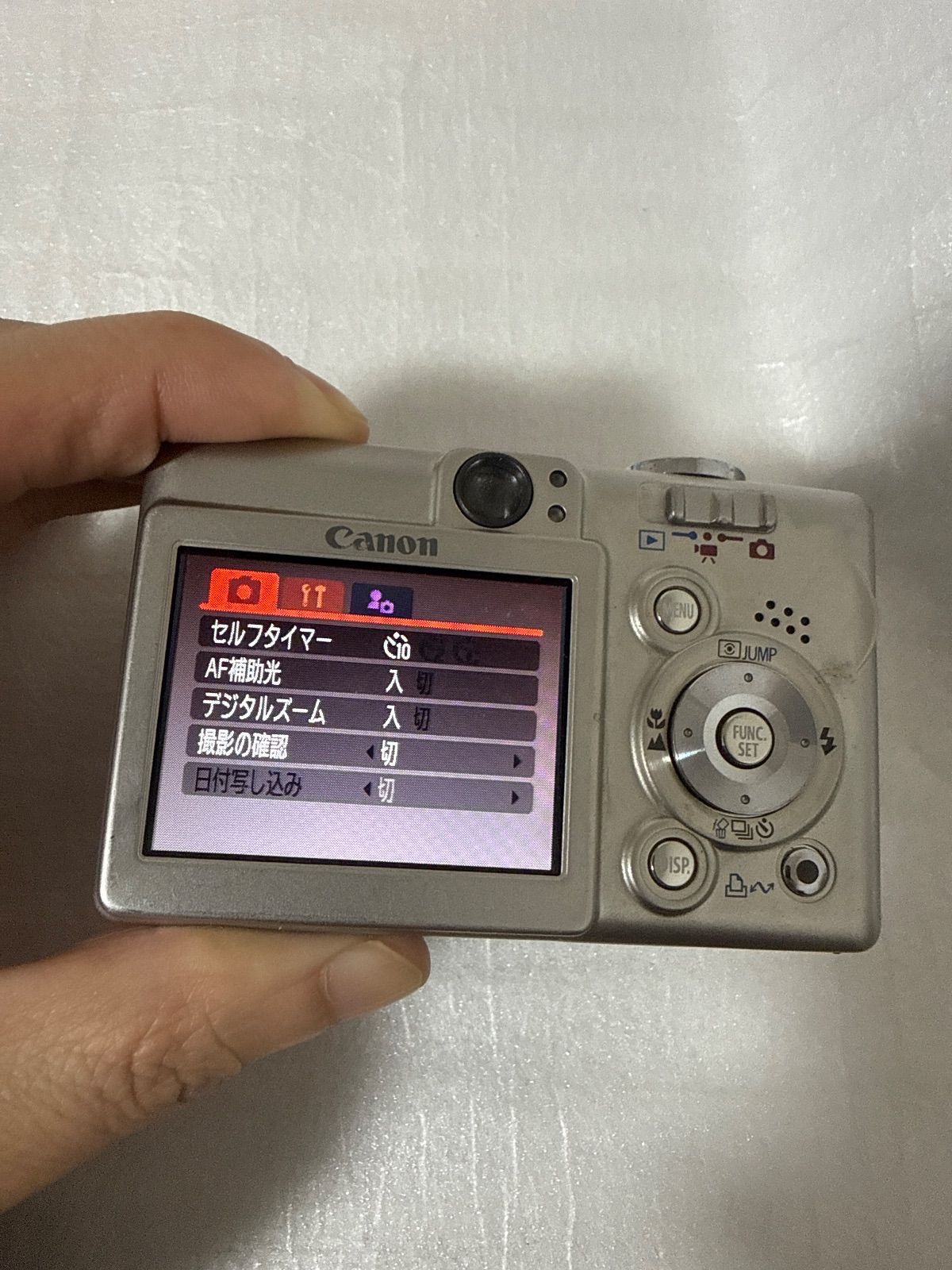 デジカメ 本体 Canon IXY DIGITAL 55 ❗️動作良好❗️ - メルカリ