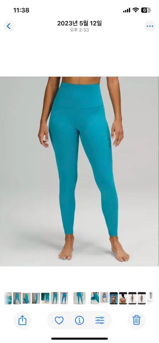 新品/ ルルレモン レギンス 2 - メルカリ