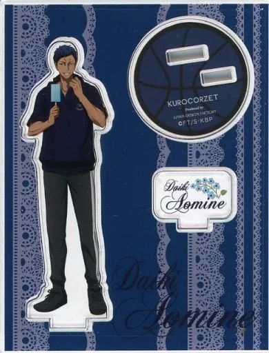 中古】アクリルスタンド・アクリルパネル 青峰大輝 「黒子のバスケ