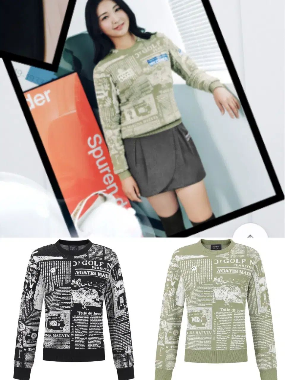 パーリーゲイツ レディースゴルフ セーター