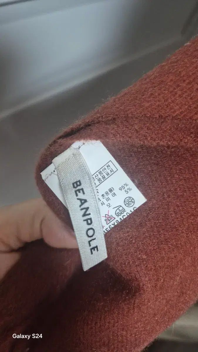 ビーンポール カシミア マフラー＆ショール