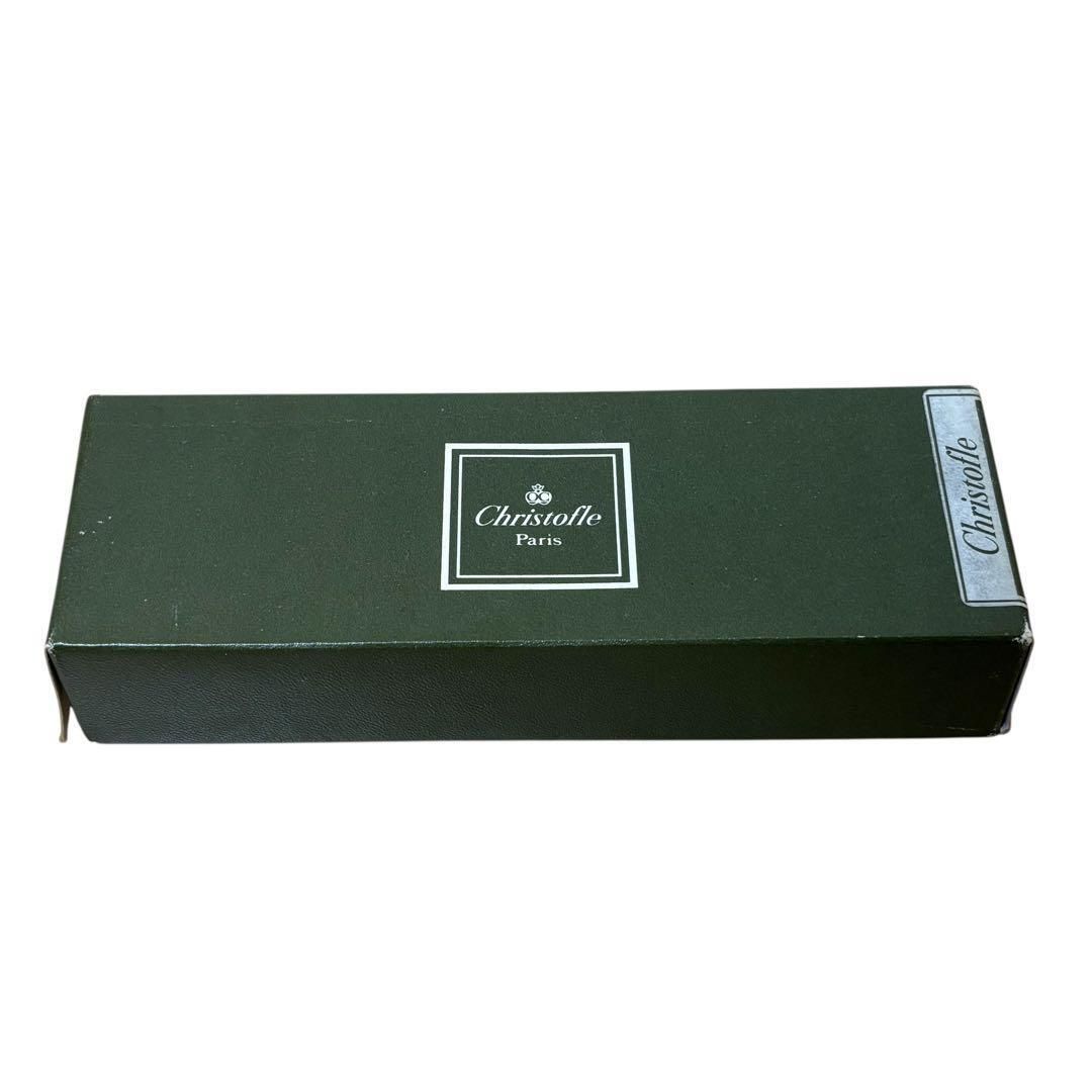 新品 未使用 未開封 christofle クリストフル アリア ARIA オイスター