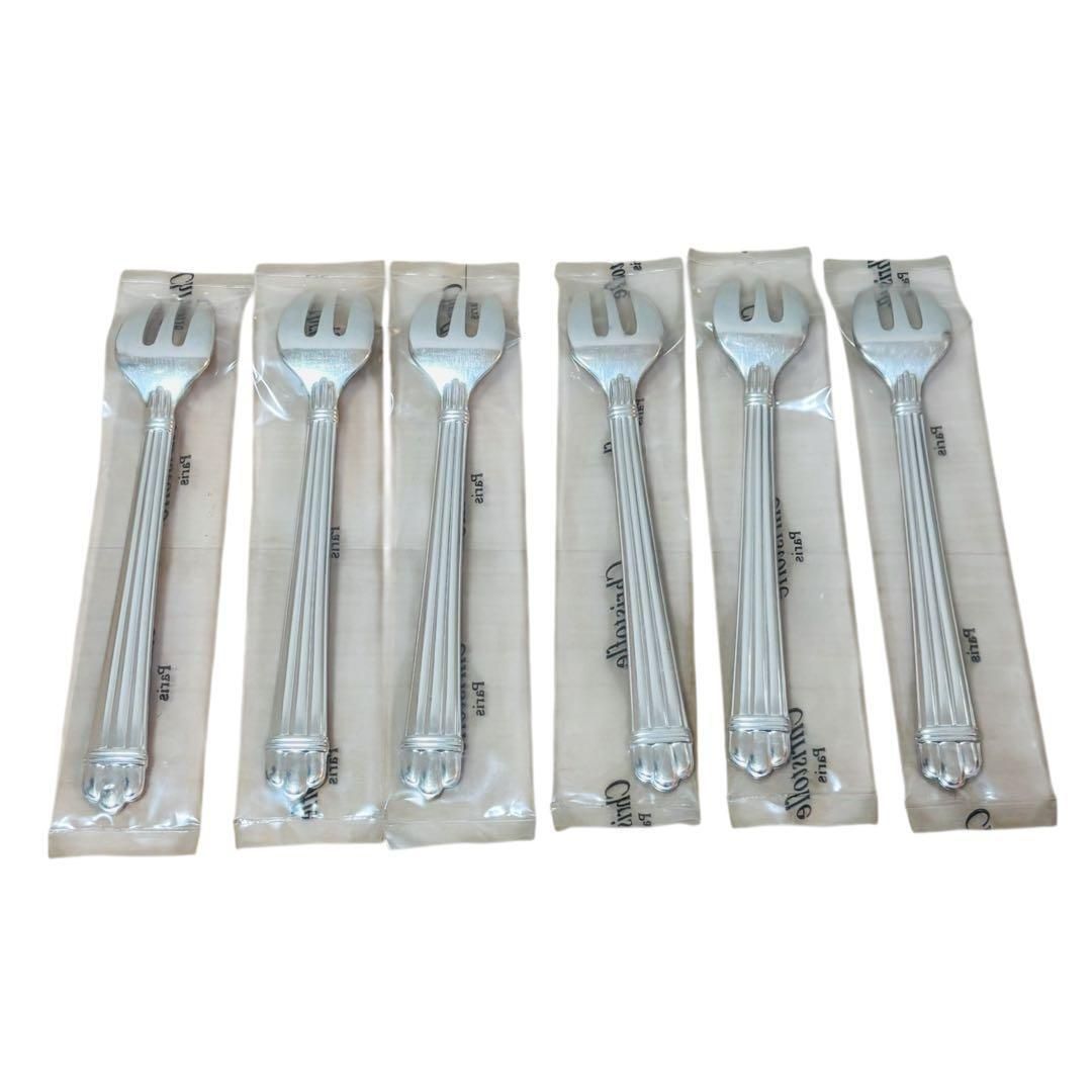 オイスターフォーク christofle クリストフルアリア 12本 1cs新品 新品 未使用 未開封 christofle クリストフル アリア ARIA オイスター