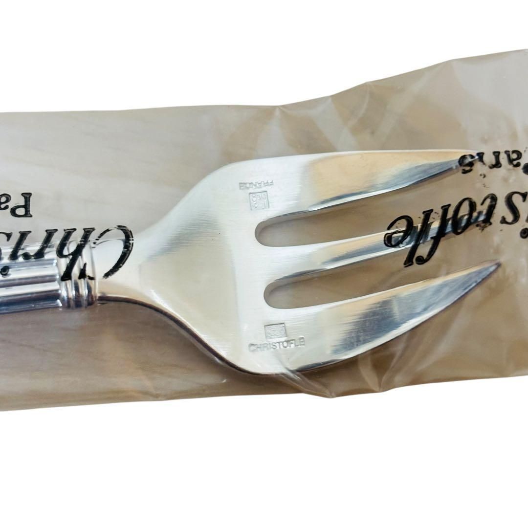 新品 未使用 未開封 christofle クリストフル アリア ARIA オイスター