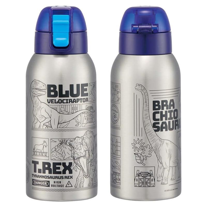 子供用 カバー付き