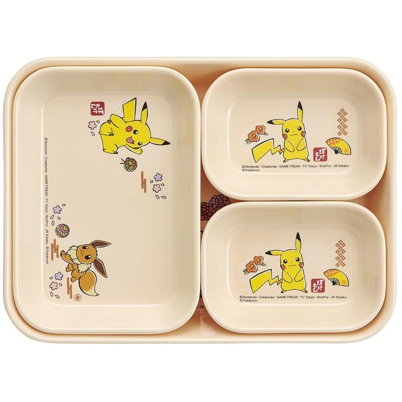 スケーター(Skater) 小皿 メラミン ミニプレート システム食器 L