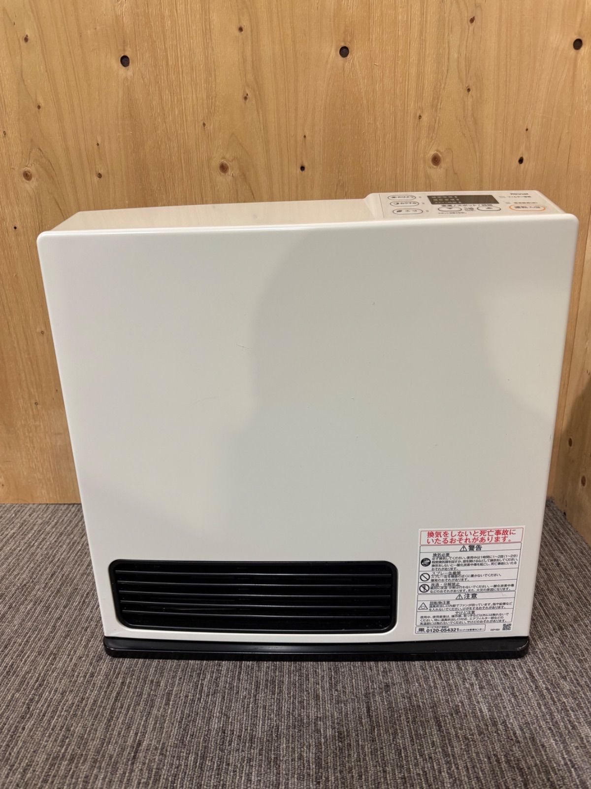 SGM リンナイ LPガス ガスファンヒーター SRC-365 E 製