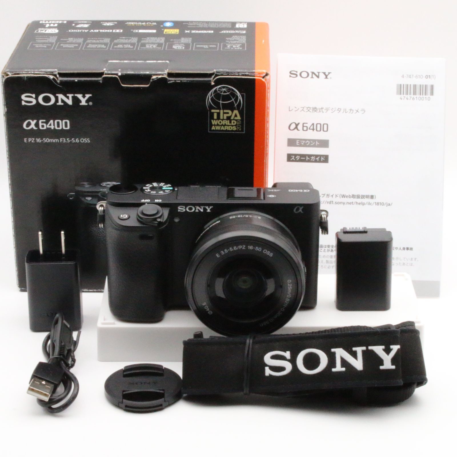極上品】SONY α6400 パワーズームレンズキット - メルカリ