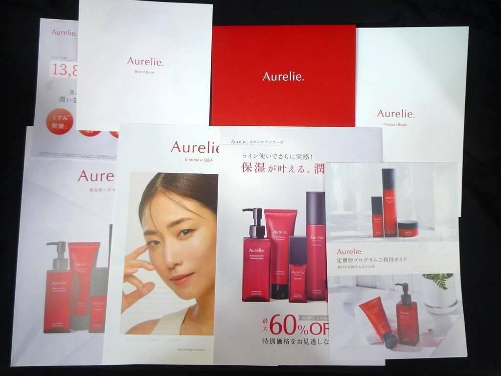 新品未開封 Aurelie オレリー クレンジングウォーター 洗顔料 コットン