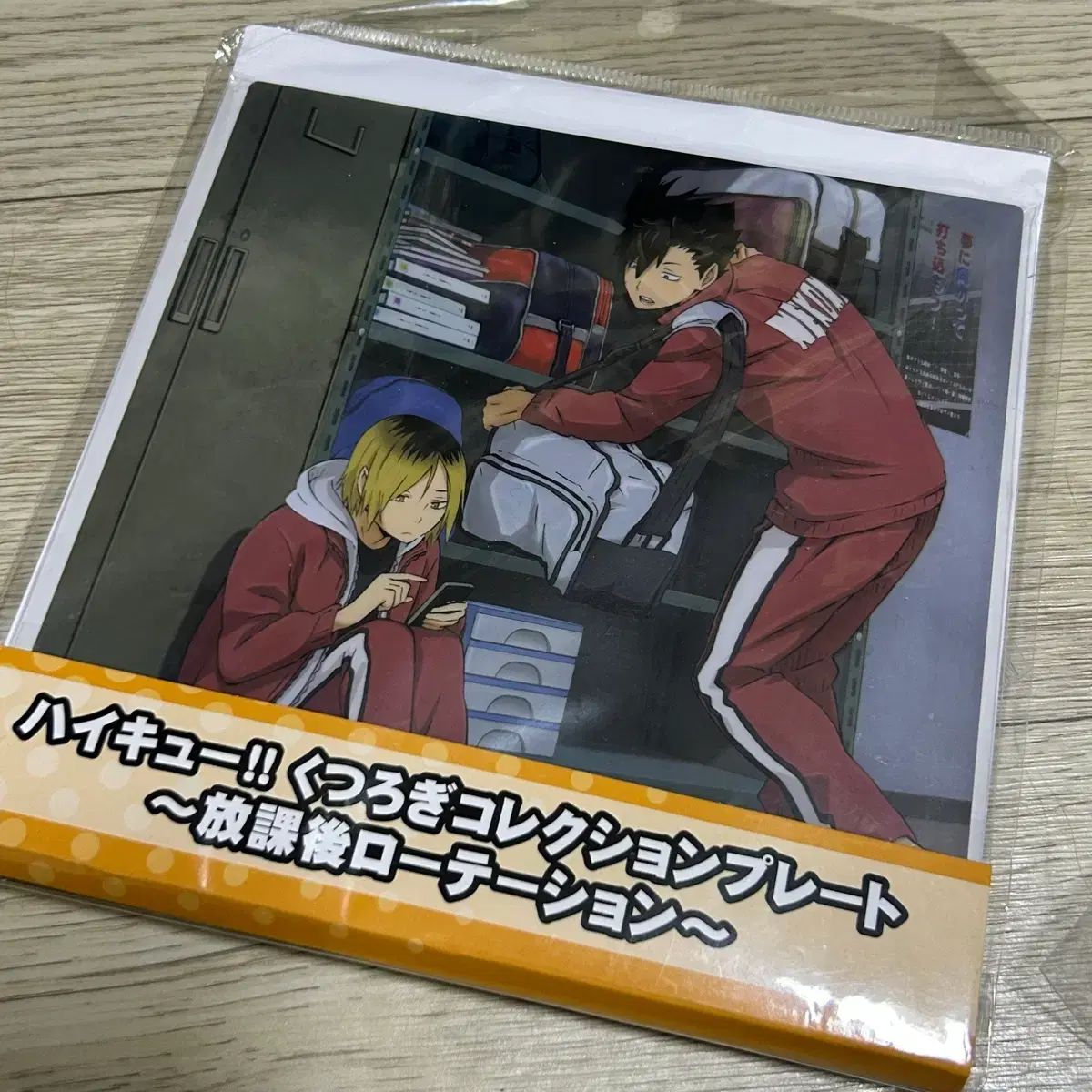 ハイキュー 音駒高校 黒尾 研磨 アクリル スタンド プレート