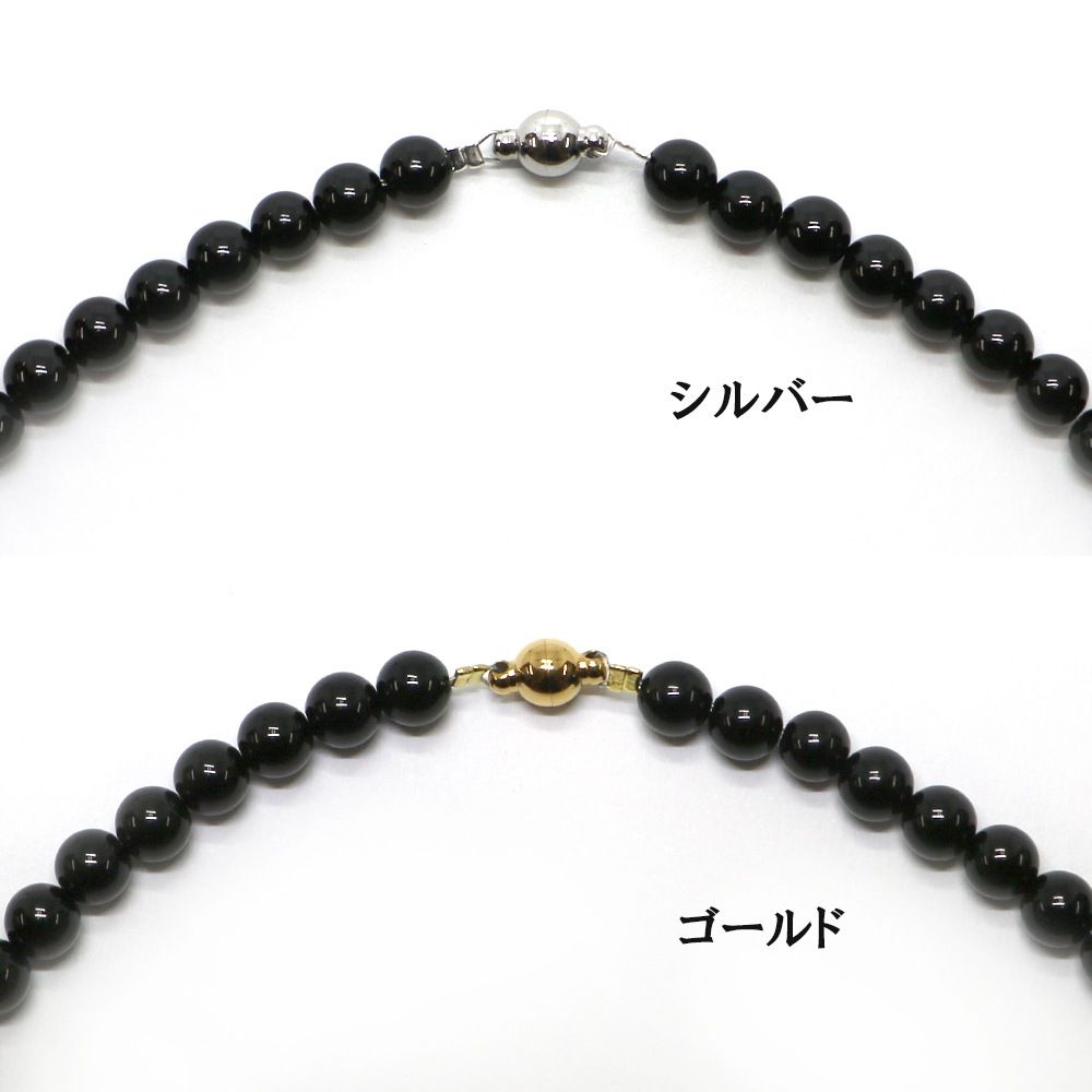 シンプルストーンネックレス