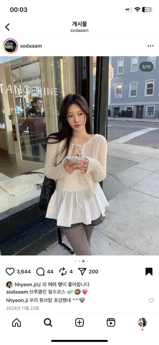 Leeds リズ The wish スノウ カシミア ボレロ アイボリー Free