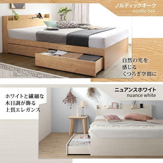シングル ベッド シングルベッド ダブルベッド CospaSleep ベッド・マットレス すのこベッド 快適 - スプリングマットレス（匠モデル） キング 種類48：アクセントブラウン&frasl;ホテル すのこ CospaSleepコスパスリープ匠モデルマットレス単品 ダブル [期間限定