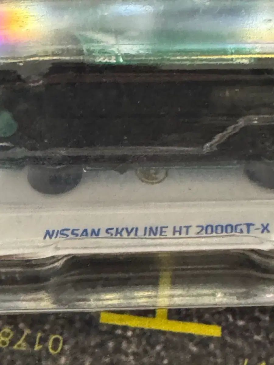 ホットウィール STH スーパートレジャーハント (シューティー) 日産