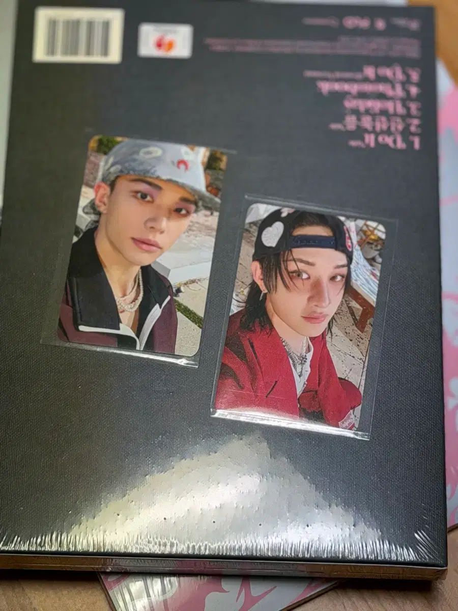 Stray Kids ストレイキッズ スキズ SKZ バンチャン BANG CHAN ファンズ 特典 トレカ