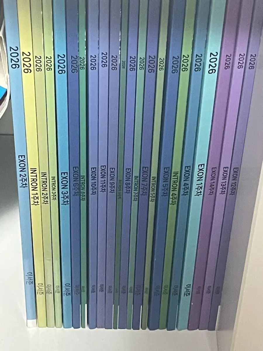 2026 生命科学2 時代人材 イソジュン Exon intron 全巻