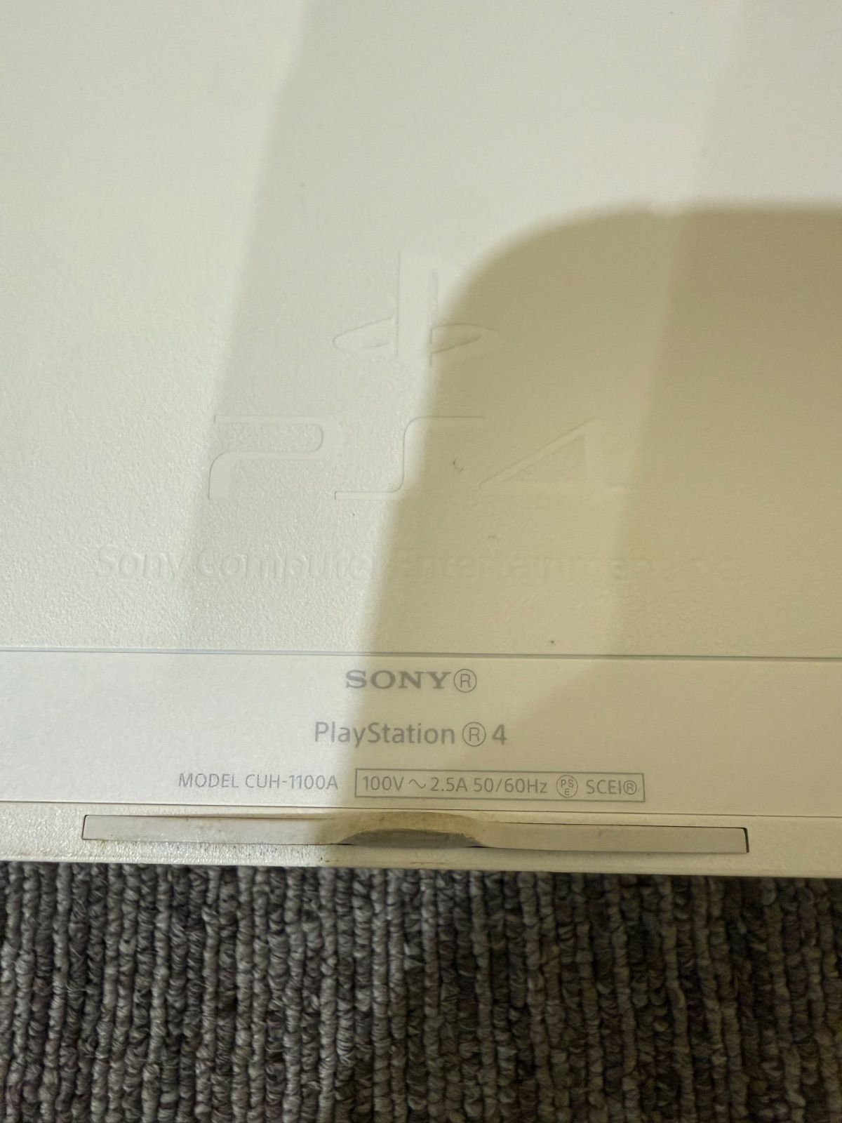 ホワイト PlayStation