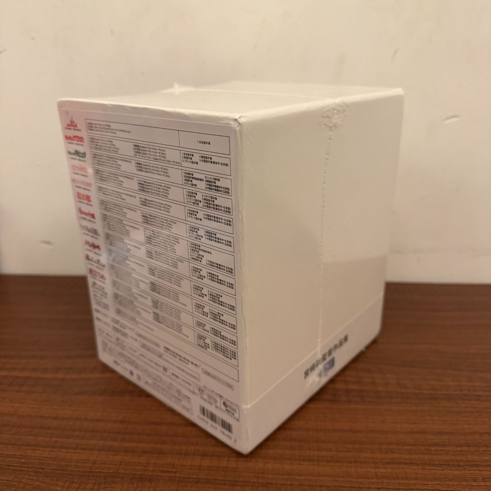 送料込み】【未開封】『宮﨑駿監督作品集 Blu-ray15枚組』増補版