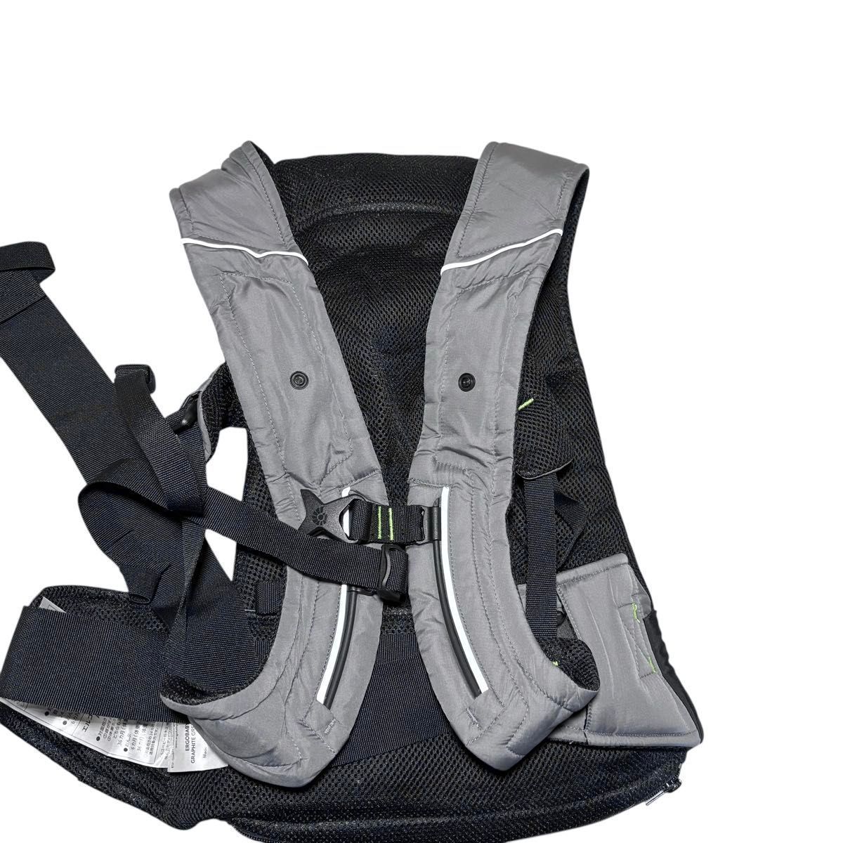 ergobaby Away 抱っこ紐 グレー エルゴ エルゴベビー エルゴベビーAWAY