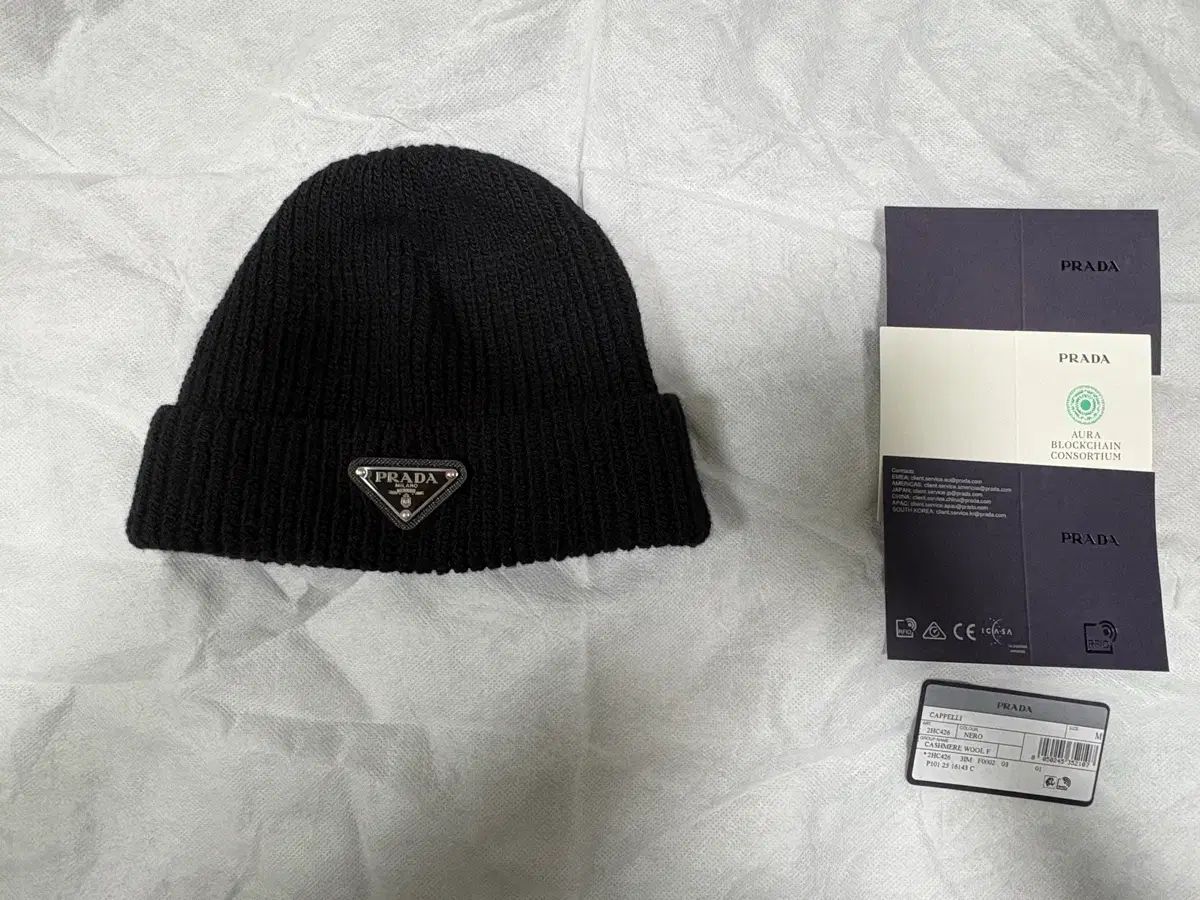 PRADA プラダ ブラック ビーニー Mサイズ / 2HC426 3IM F0002 03