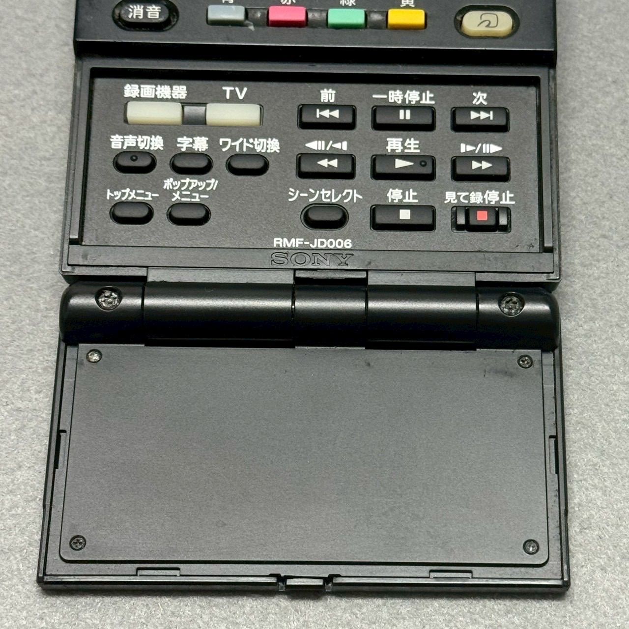 SONY リモコン RMF-JD006 Amazon.co.jp: SONY 純正テレビリモコン RMF-JD006 : 家電＆カメラ