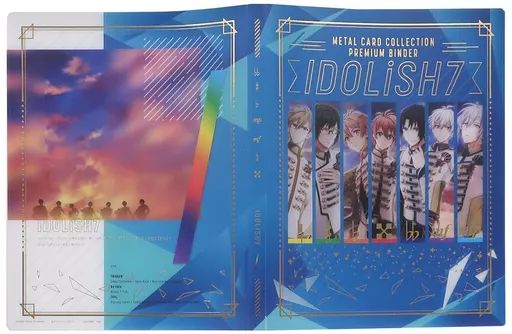中古】サプライ [単品] 4ポケットバインダー 「アイドリッシュセブン
