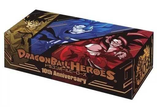 中古】サプライ [単品] ストレージボックス 「スーパードラゴンボール