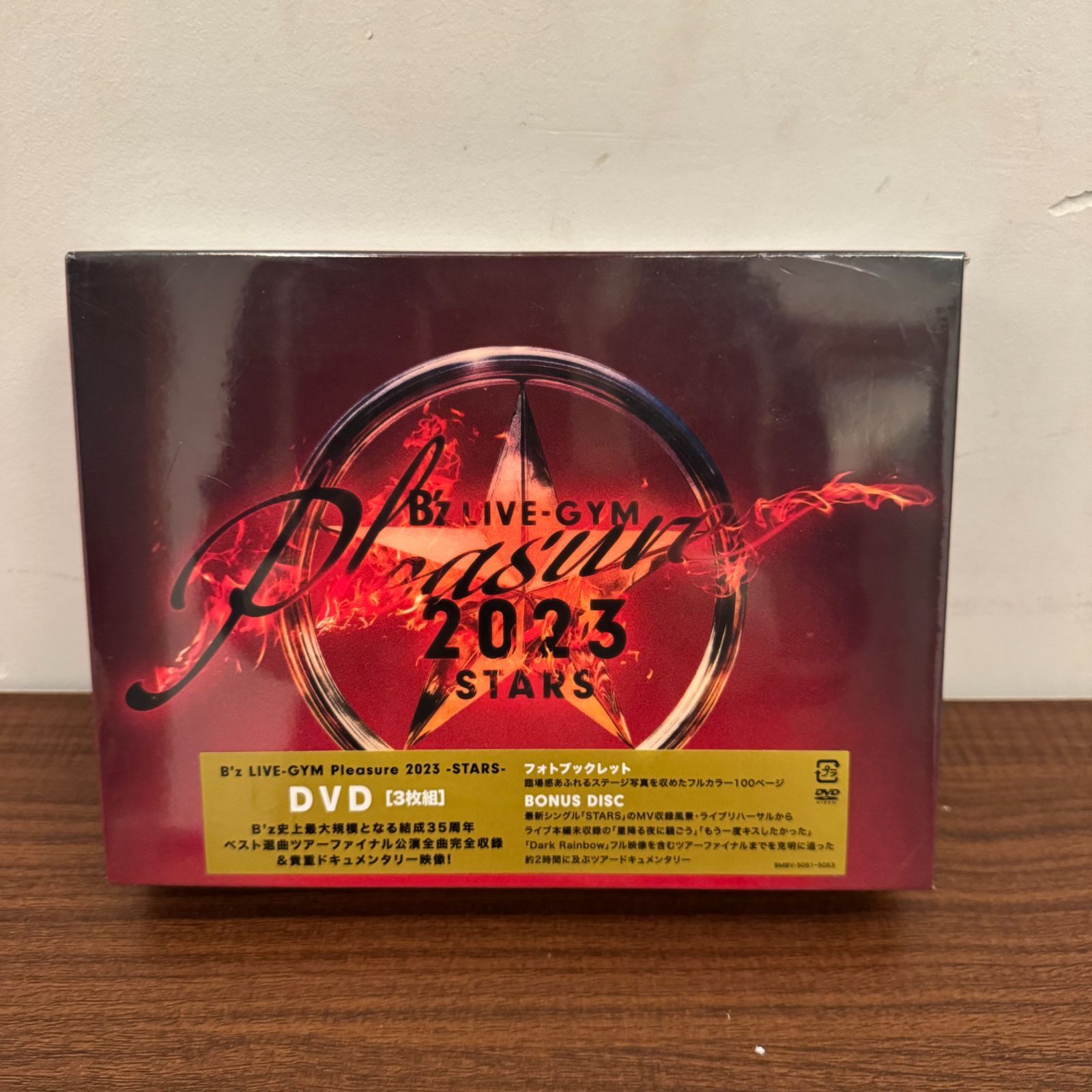 送料込み】【新品・未使用】B'z LIVE-GYM Pleasure 2023 STARS - DVD