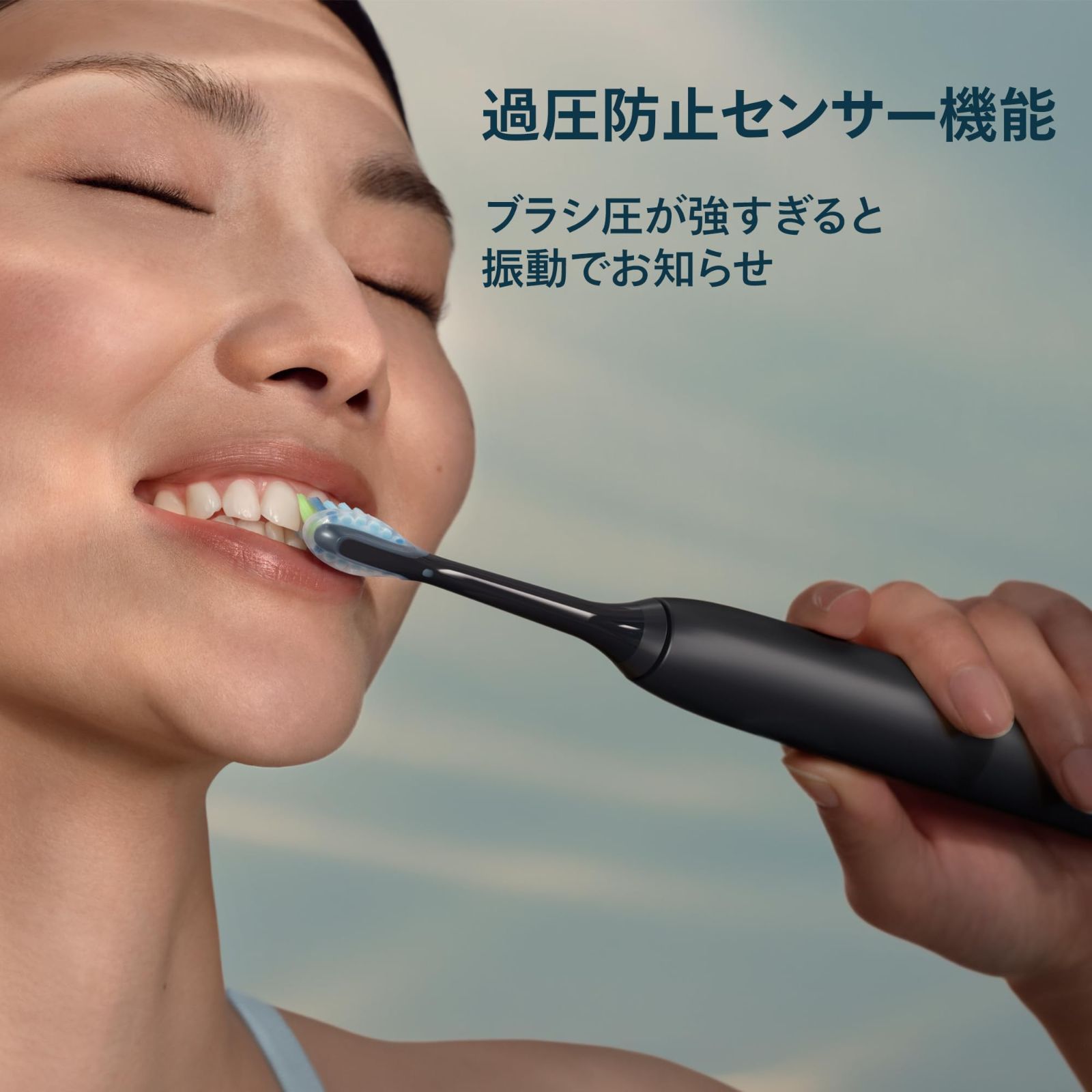 ブラック クリーンブラシヘッド