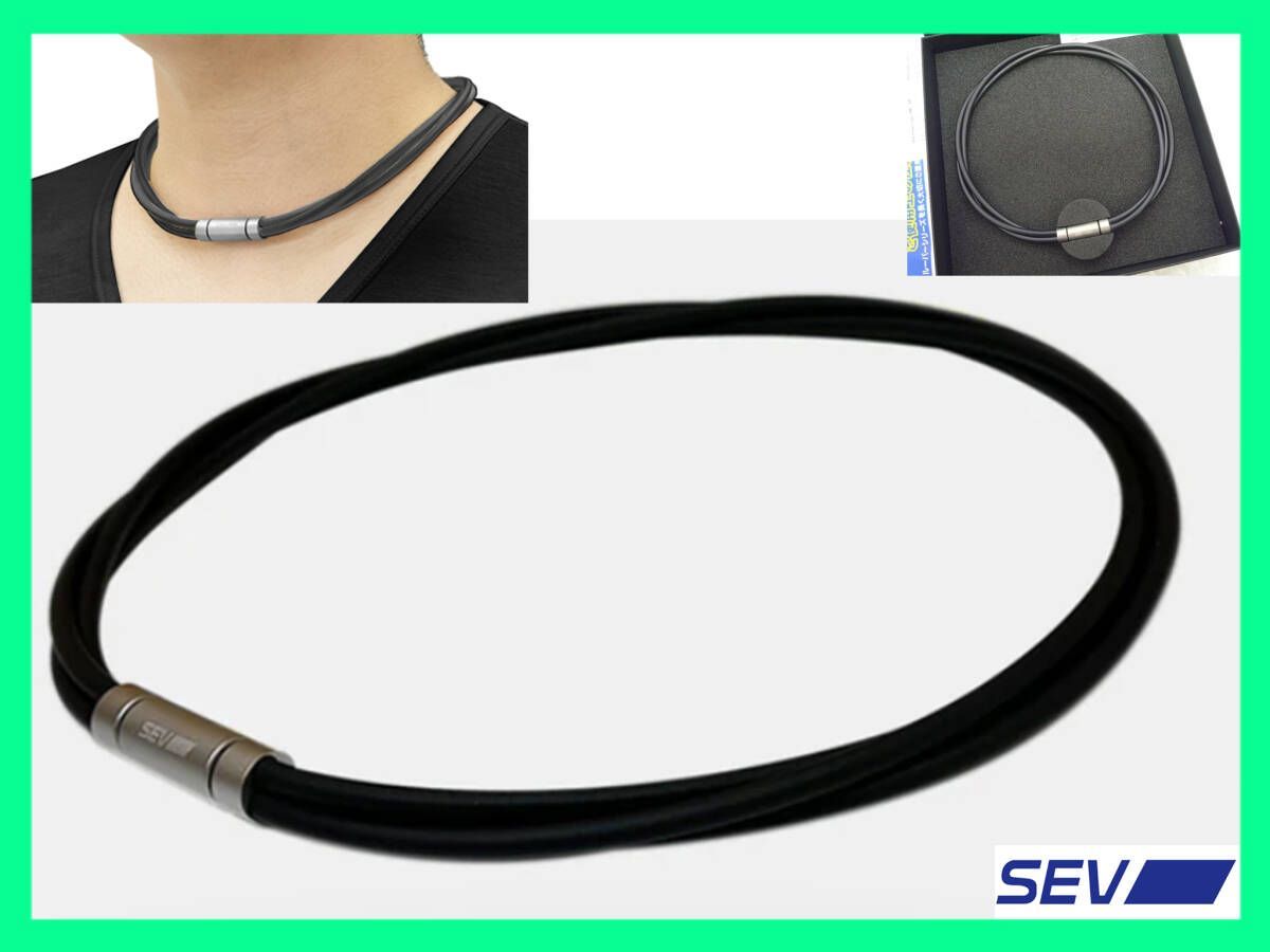 SEV ルーパー type 3 Ti 44 cm ネックレス チタン ブラック アタッチメント Looper 男女 スポーツ 磁気 参考57200円 _A