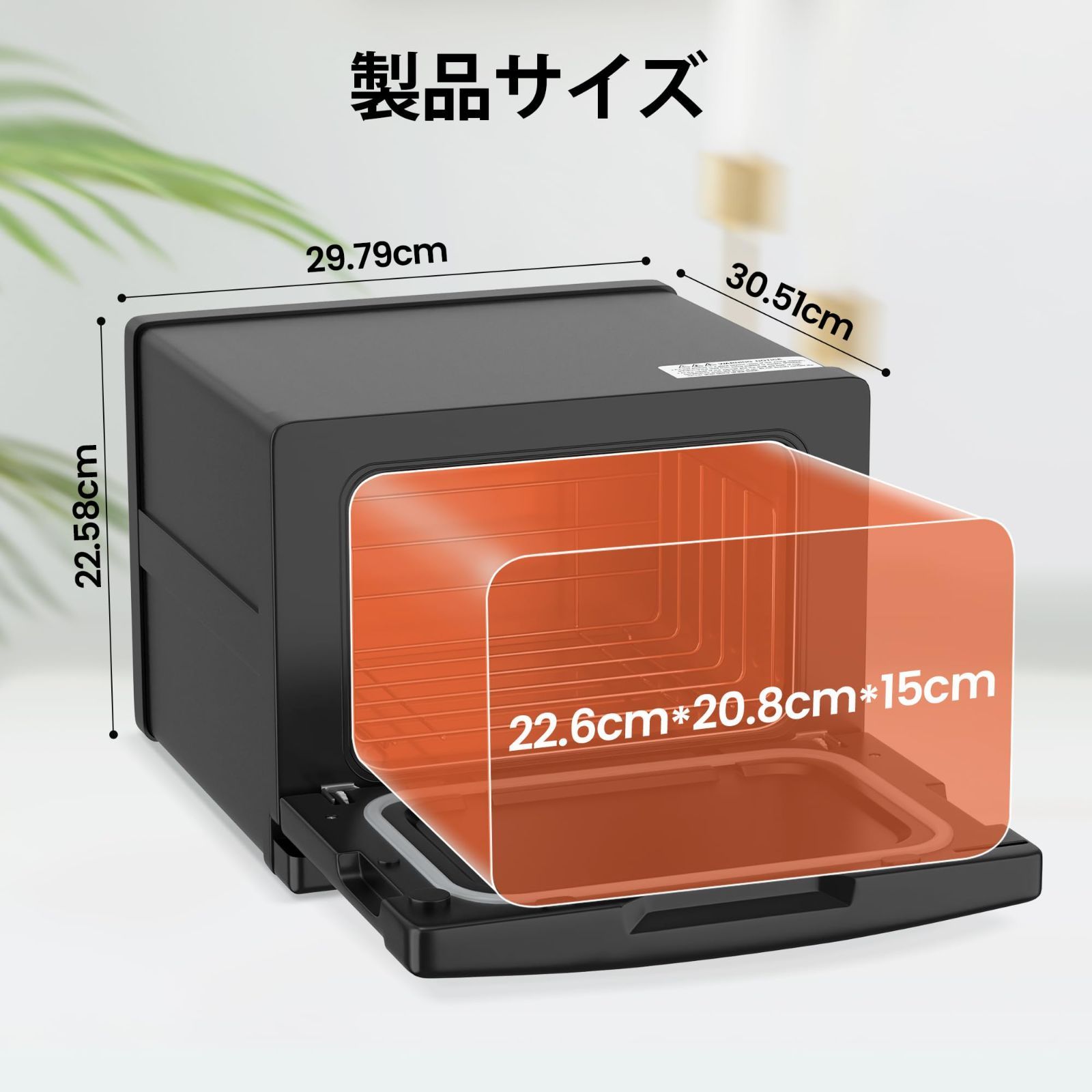 ホットボックス おしぼり蒸し器 前開き タオル タオル蒸し器 おしぼり 8 L 蒸しタオル 業務用 タオルスチーマー 小型 タオルウォーマー ブラック