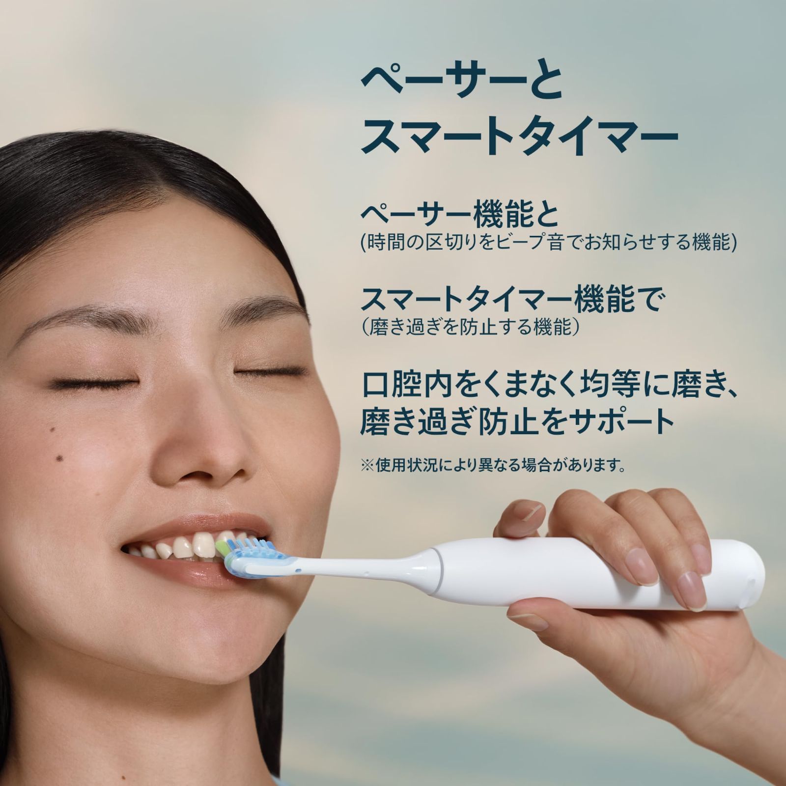 7108|09 ホワイト