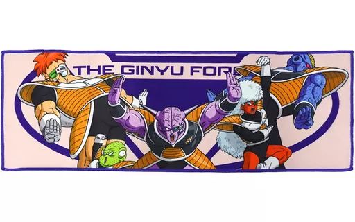 中古】タオル・手ぬぐい ギニュー特戦隊(ロングタオル) タオル 「一番