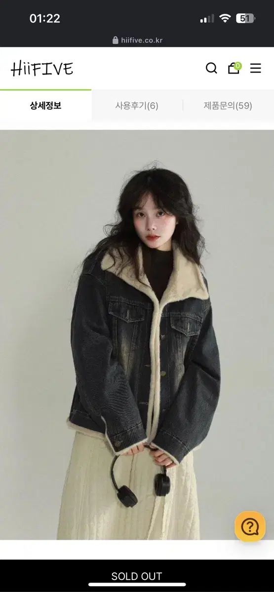 HiiFIVE ヒッピー風 KARA ファー デニム ジャケット