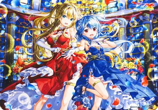 イラスト専用ページ 中古】サプライ [単品] あづみ＆リゲル 記念パーティーVer. ラバー