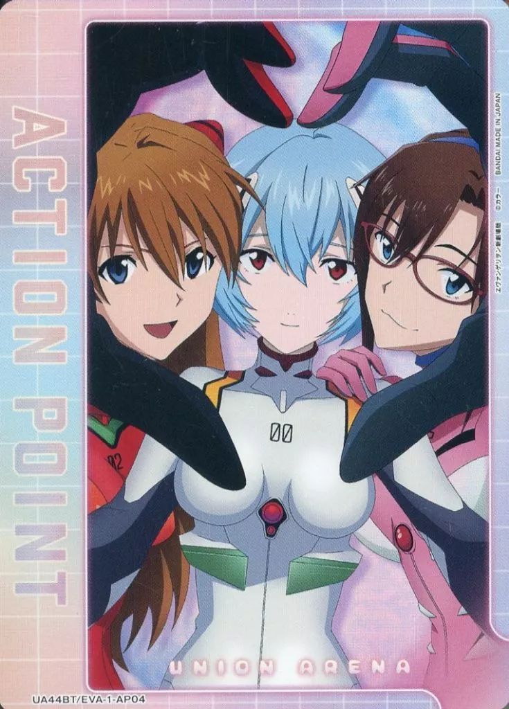 ARENA UNION ブースターパック AP ACTION ユニオンアリーナ UA44BT⁄EVA