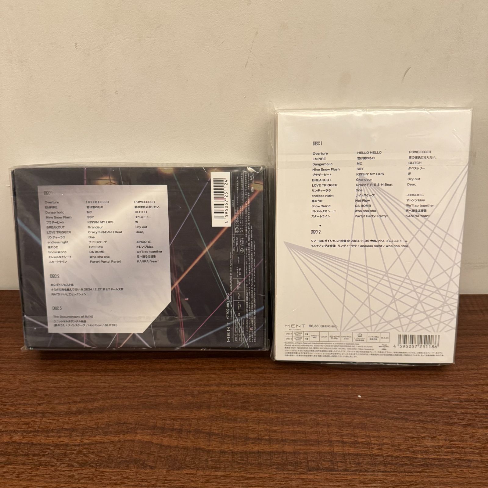 送料込み】【未開封】Snow Man Dome Tour 2024 RAYS 初回盤、通常盤