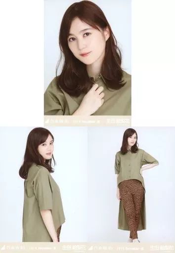 中古】生写真(坂道シリーズ) ◇生田絵梨花/乃木坂46 2019.December-III