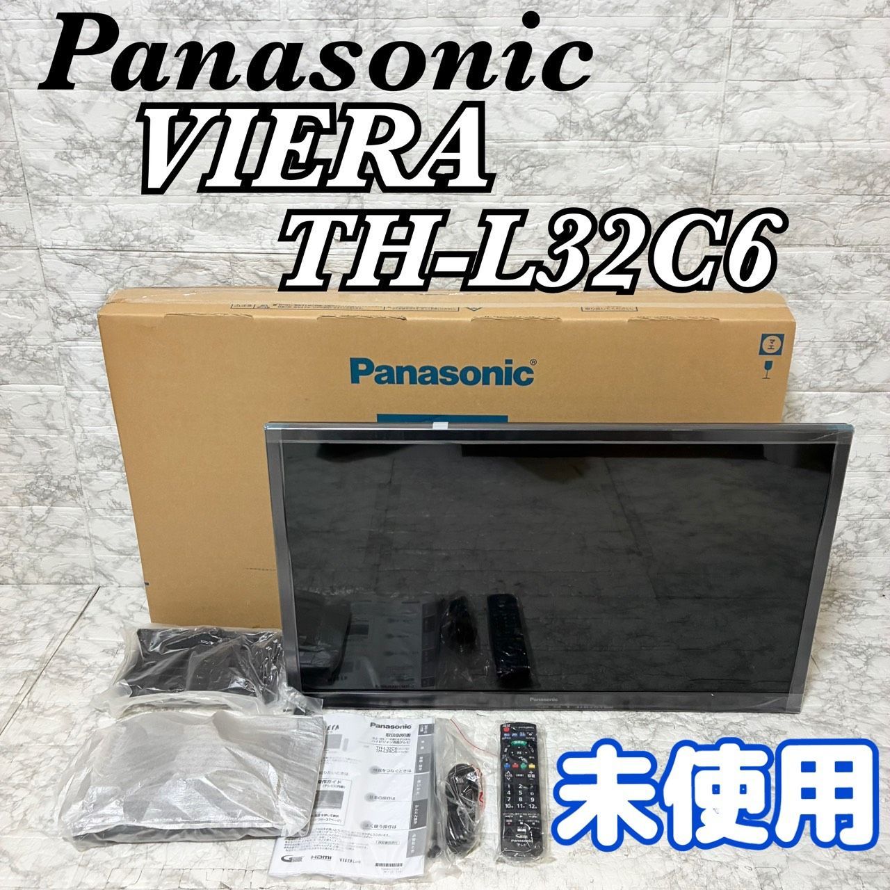 未使用】Panasonic パナソニック VIERA ビエラ TH-L32C6 32V型 地上