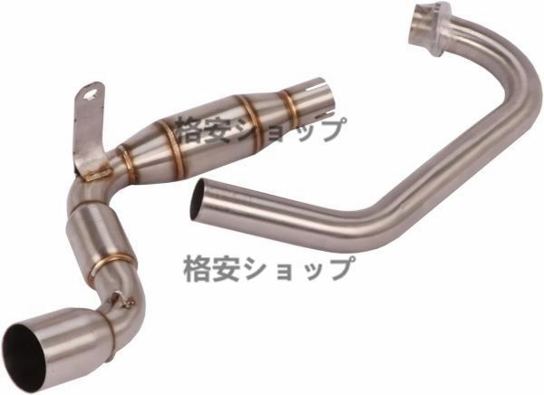 エキゾーストパイプ エキパイ CB190R CBF190TR 50.8mmマフラーに適合