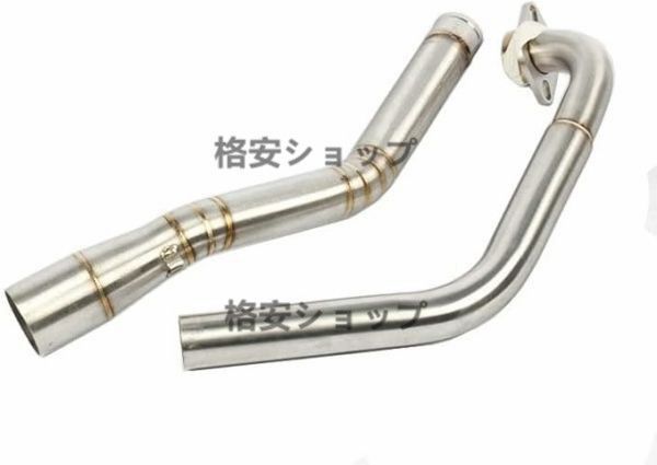 エキゾーストパイプ エキパイ YZF-R15 V1 V2 50.8mmマフラーに適合します