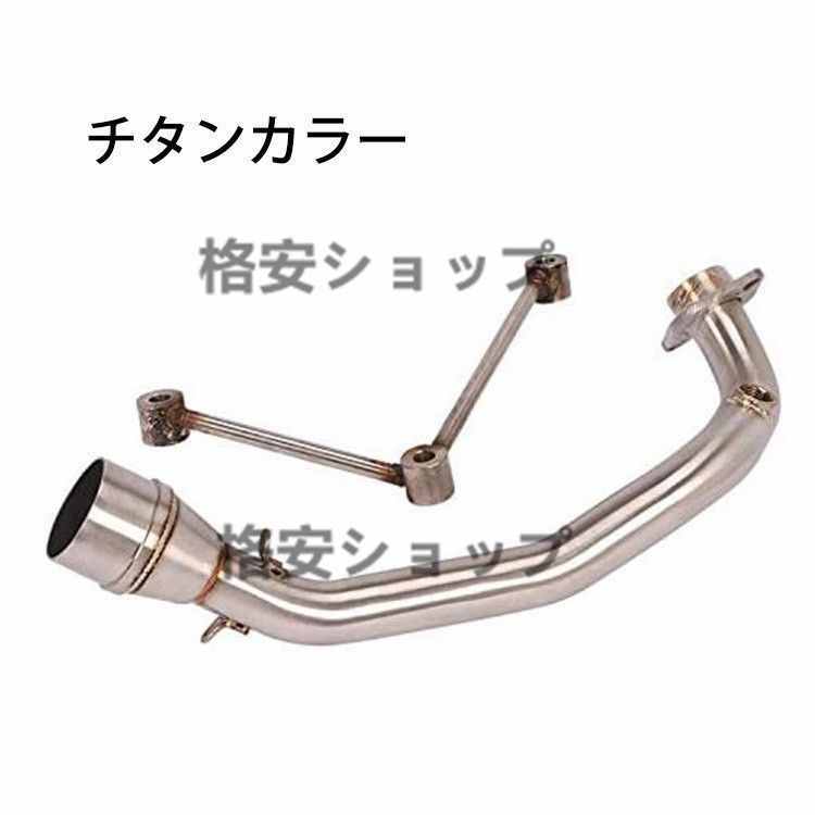 オートバイ排気口 エキゾーストパイプ 中間パイプ ヤマハ YAMAHA BW S 125 BWSX BWSR 適用 差込口50 8 mm