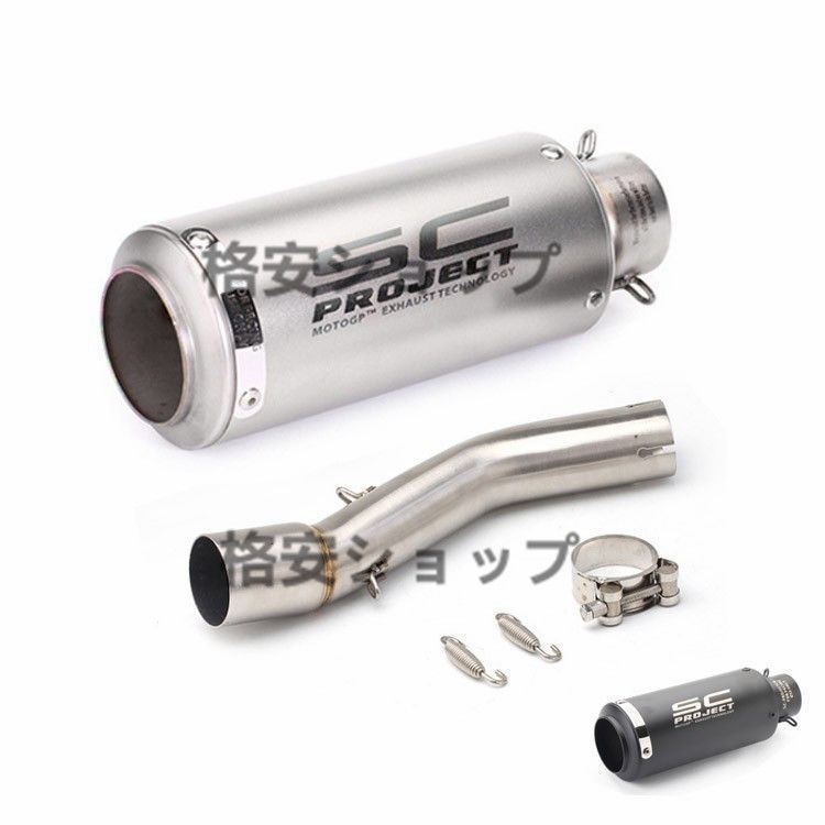 バイクマフラー スリップオンマフラー バイクサイレンサー GSX 250 R Vストローム250 V-Strom ブイストローム250 DL