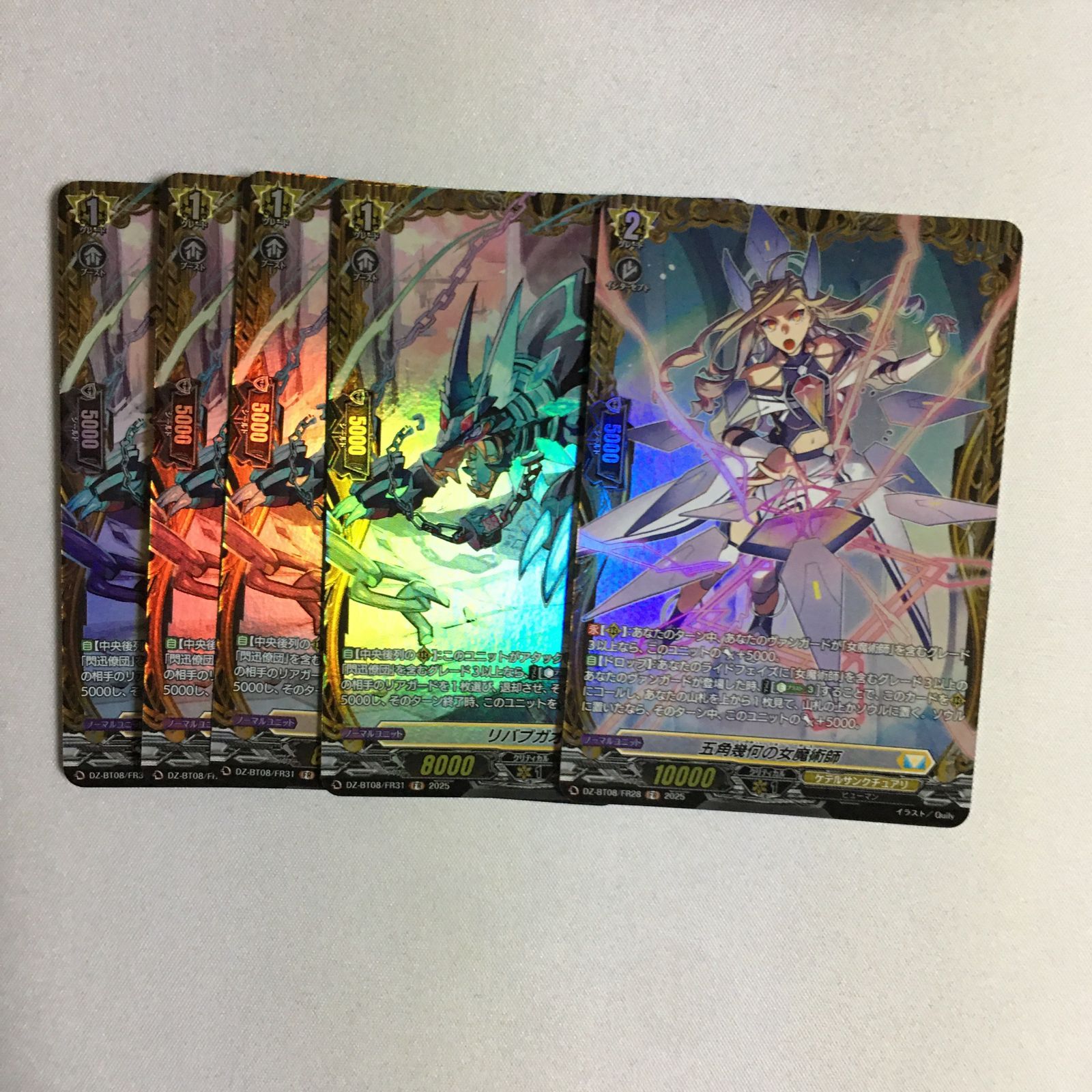 ヴァンガード FR ケテルサンクチュアリ 零騎転生 VG カードファイト