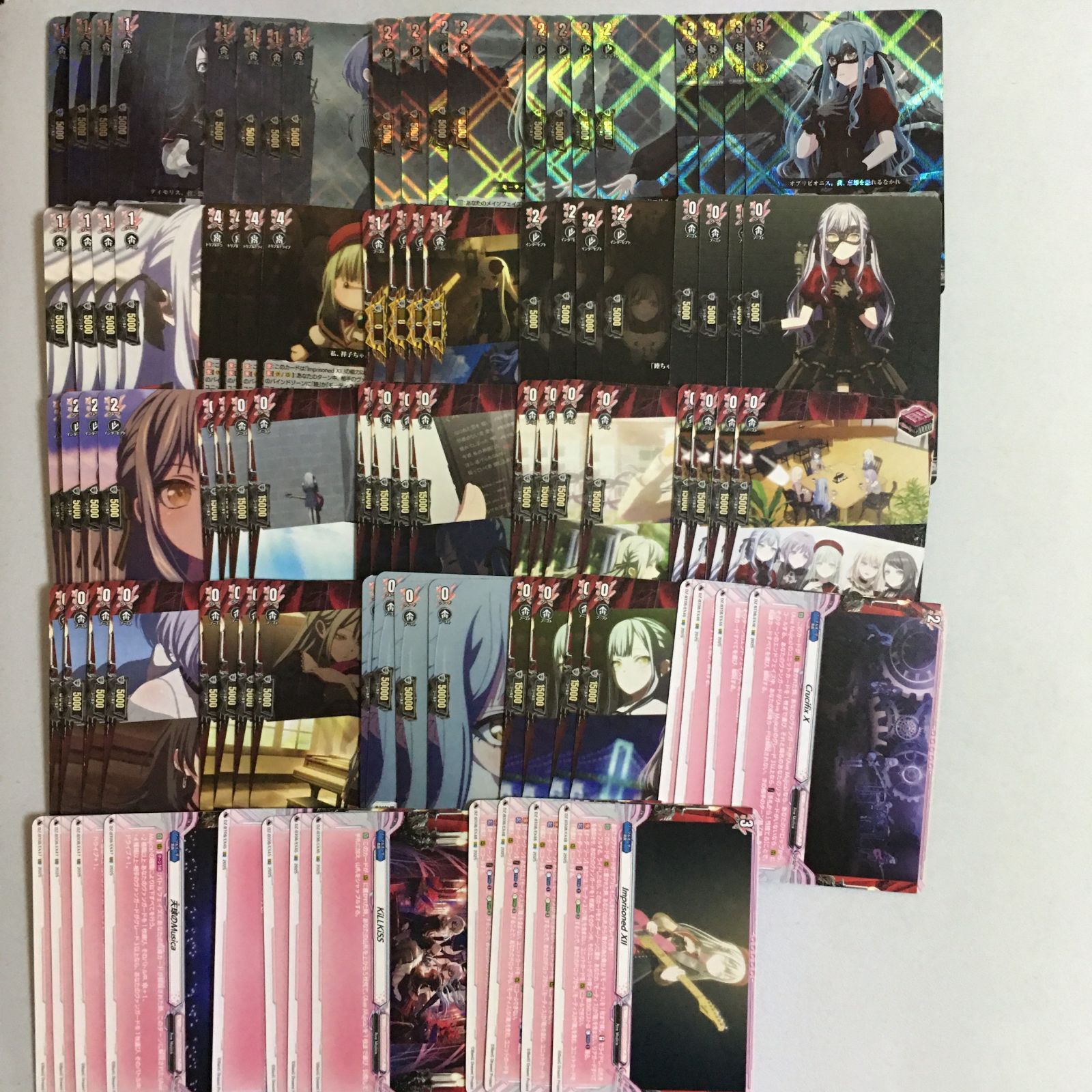 ヴァンガード 4コン Ave Mujica 零騎転生 VG カードファイト！ - メルカリ