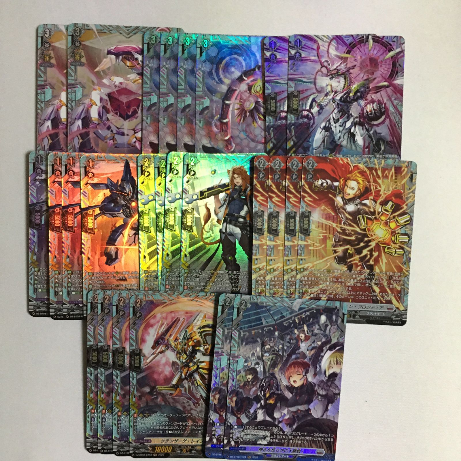 ヴァンガード FR ブラントゲート 零騎転生 VG カードファイト！ - メルカリ